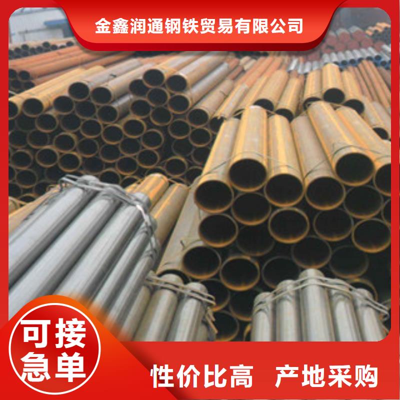 焊管按需定制