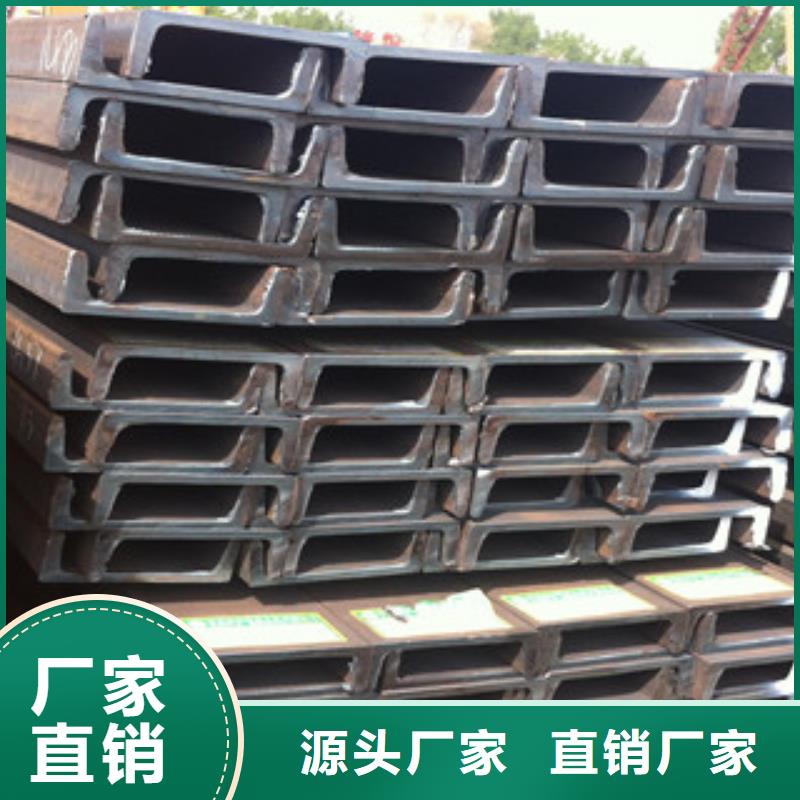 槽钢无缝钢管技术先进
