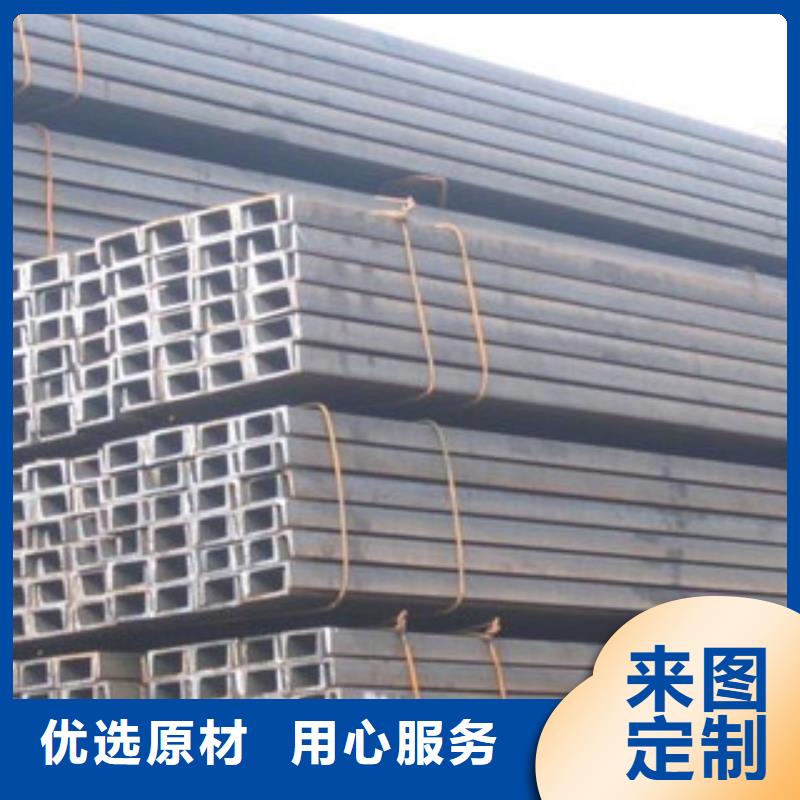 槽钢无缝钢管技术先进