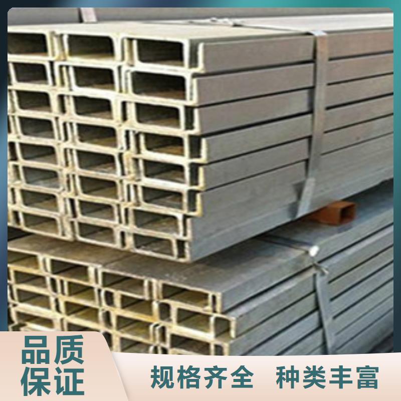 槽钢无缝钢管技术先进