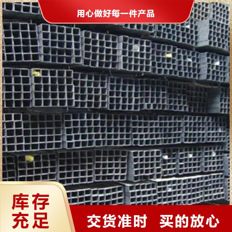 方管H型钢厂家现货供应