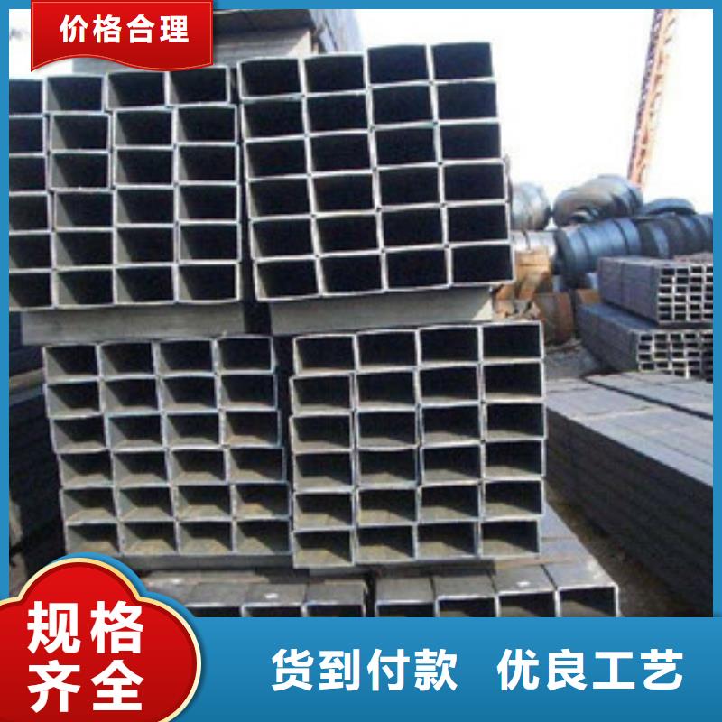 【方管_H型钢定制定做】