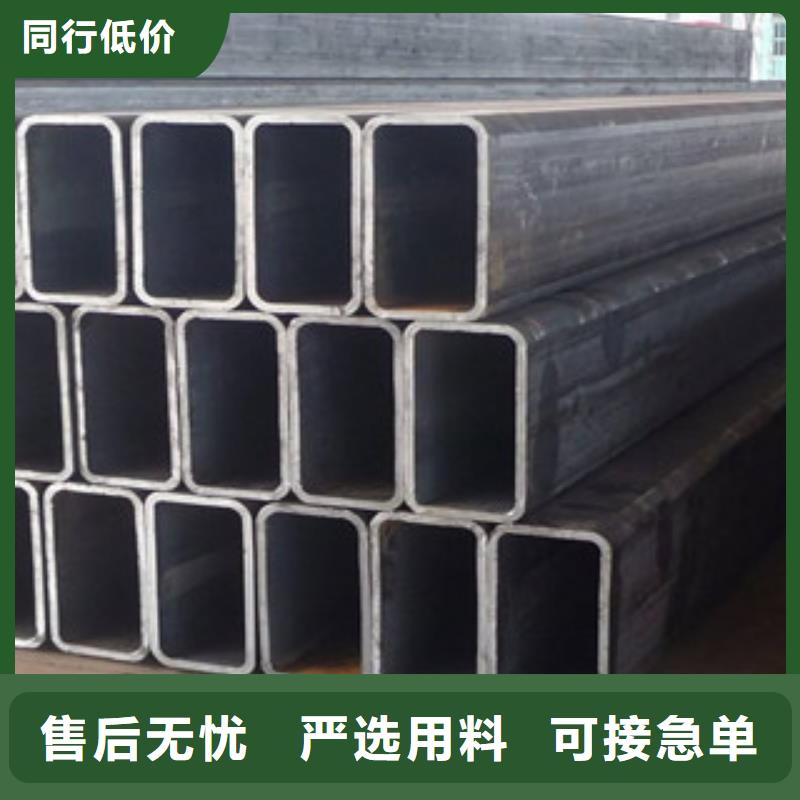 方管【H型钢】专注质量