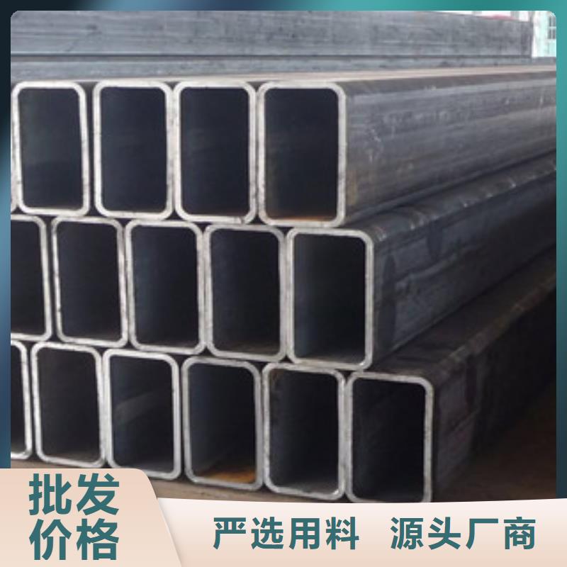方管H型钢多种优势放心选择