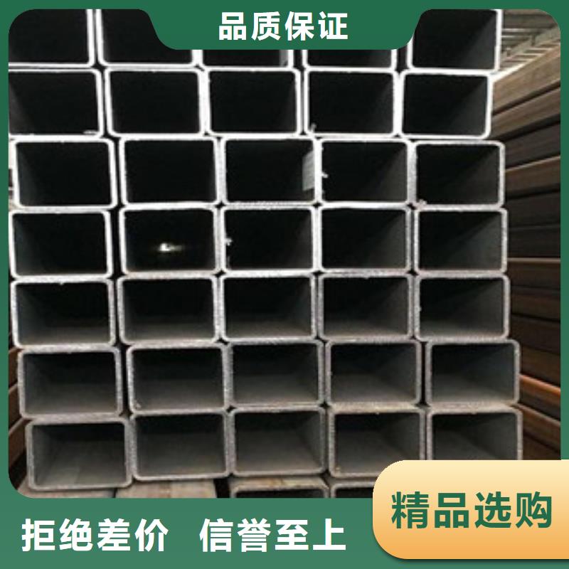 方管螺旋钢管今年新款