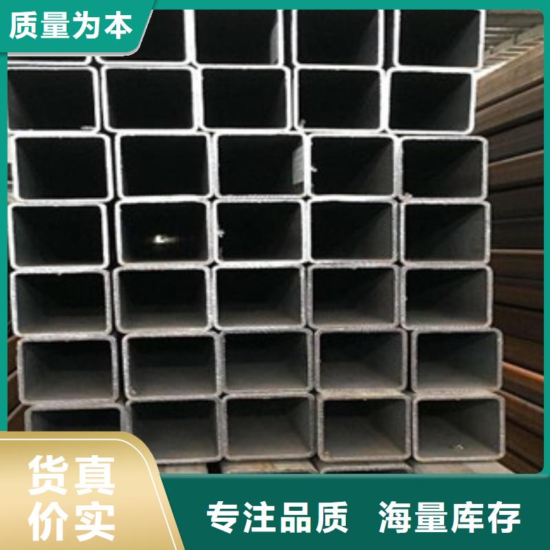 方管_工字钢厂家货源