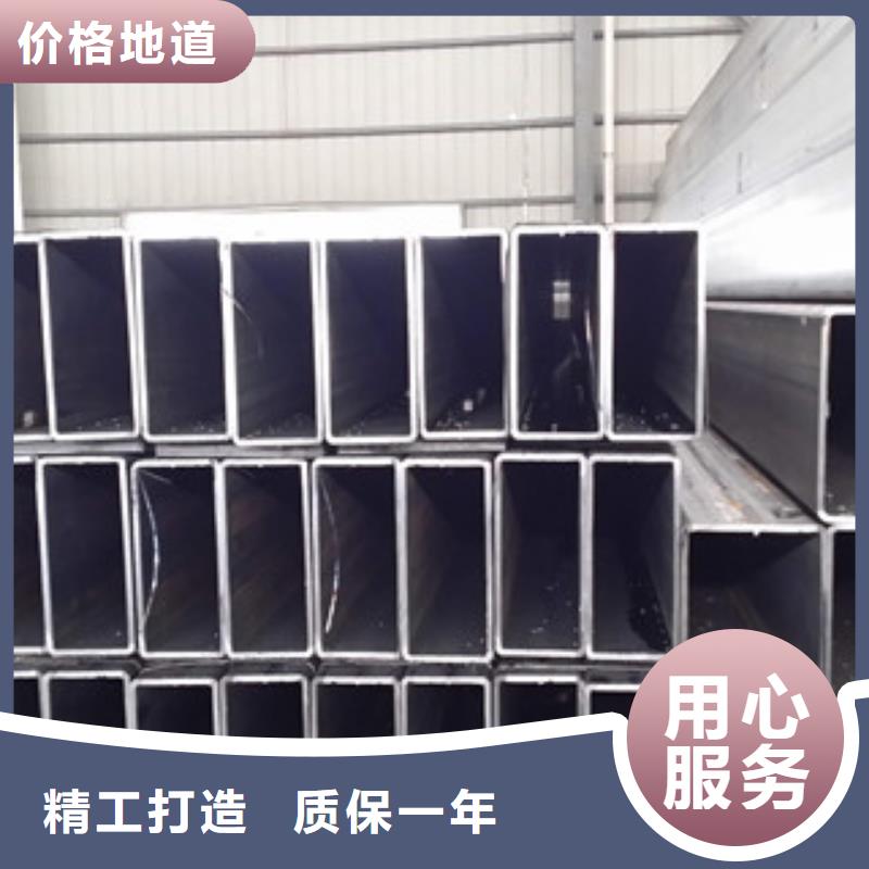方管H型钢厂家现货供应