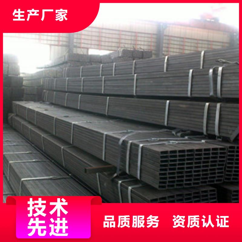 方管【H型钢】专注质量