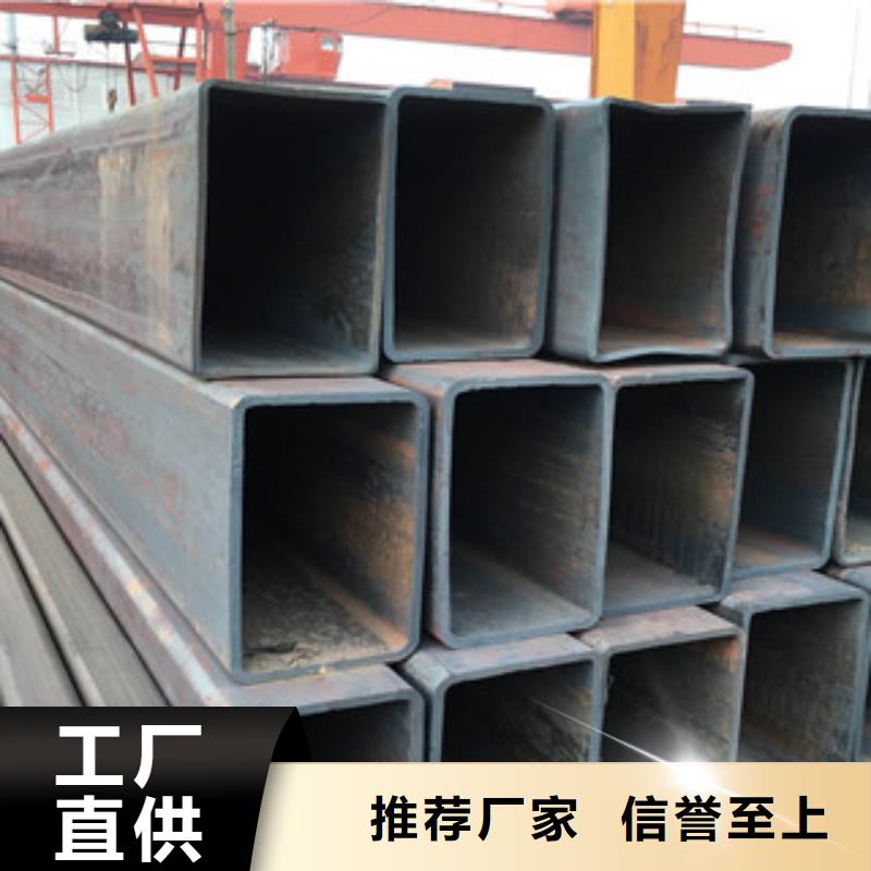 【方管_H型钢定制定做】