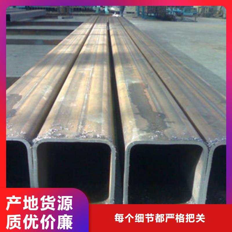 【郑州】 方管H型钢放心购