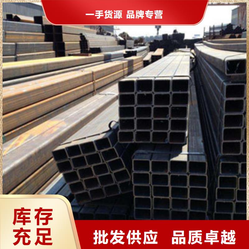 方管【H型钢】专注质量