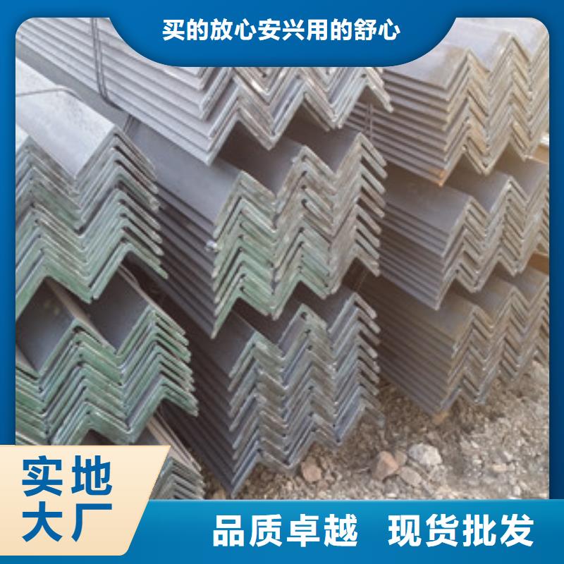 角钢H型钢快捷物流