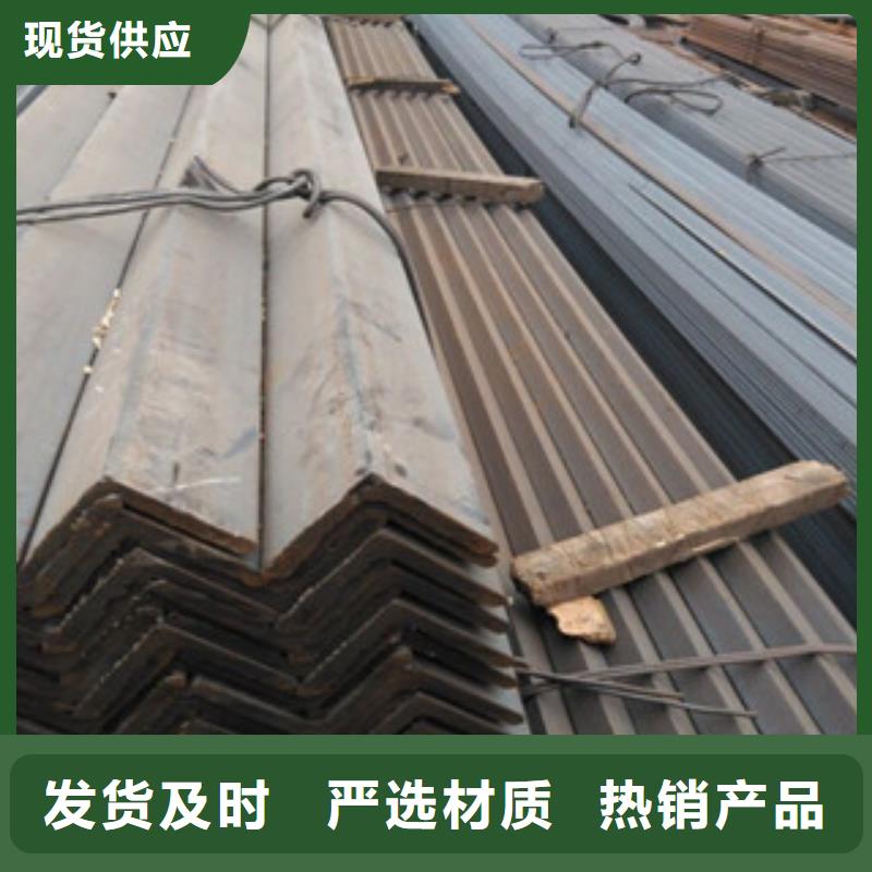 【角钢焊管精致工艺】