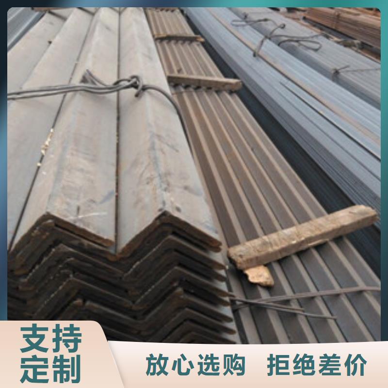 角钢_【扁钢】多家仓库发货