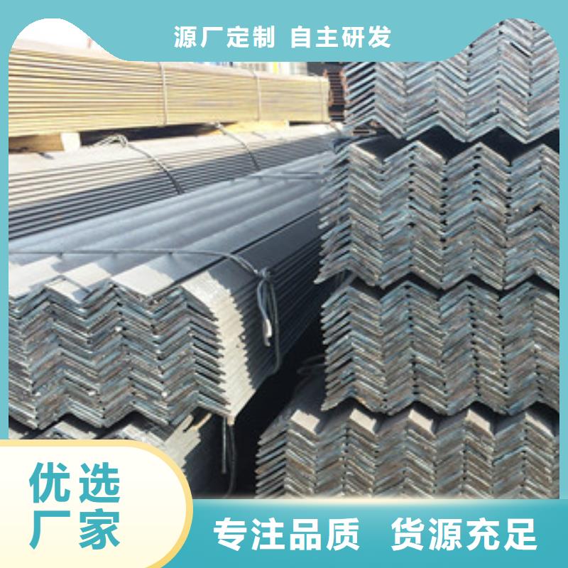 【角钢焊管精致工艺】