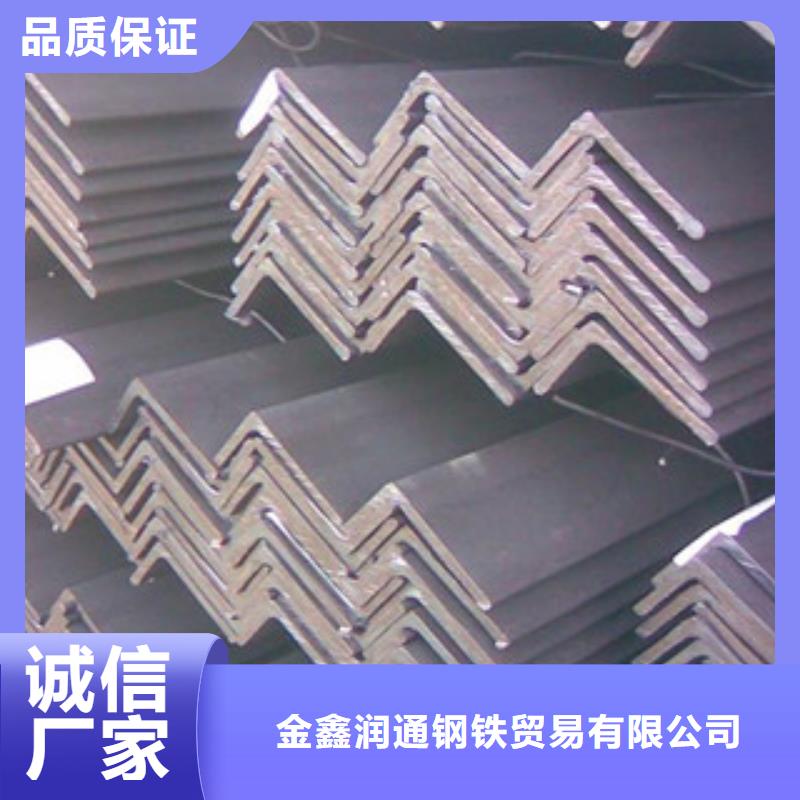 【角钢扁钢专业按需定制】
