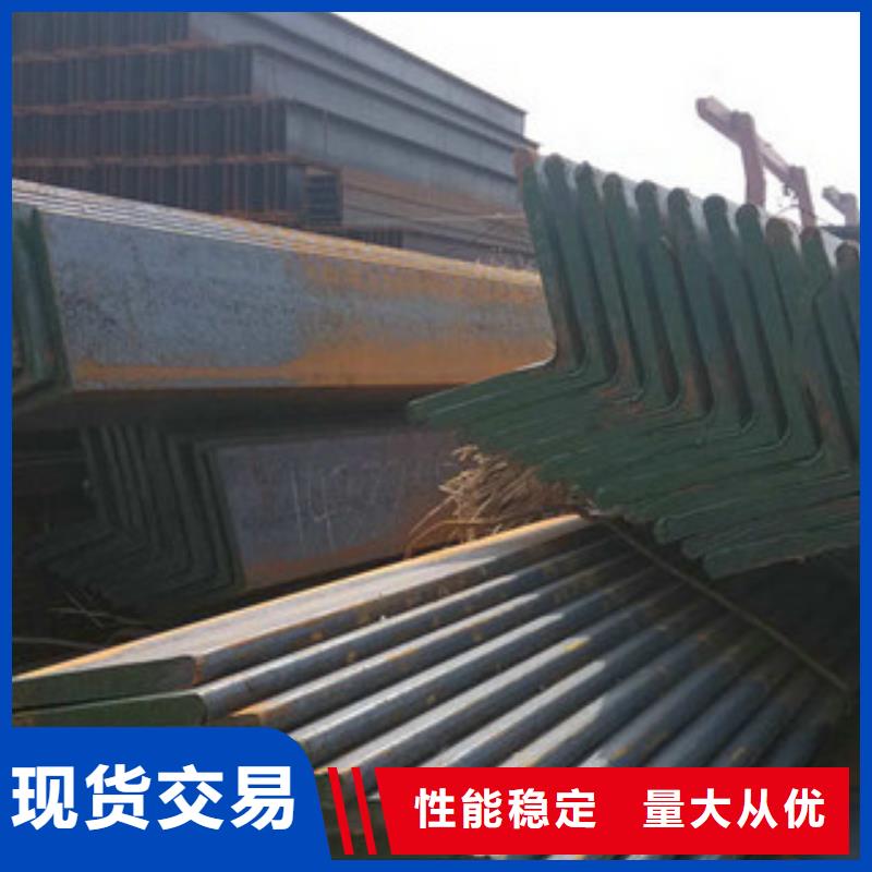角钢H型钢快捷物流