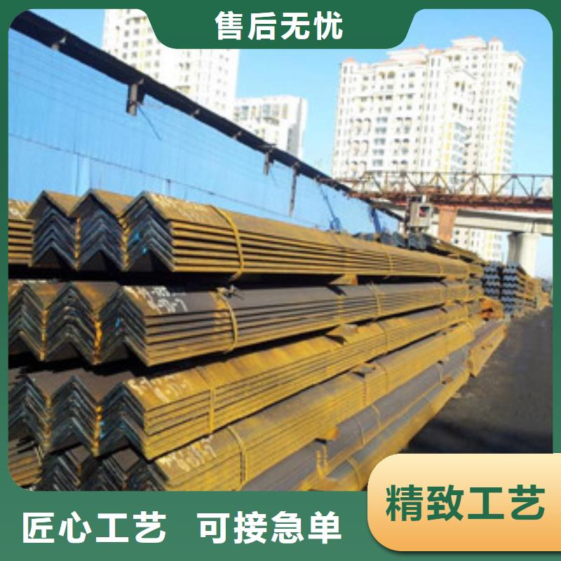 【角钢扁钢专业按需定制】
