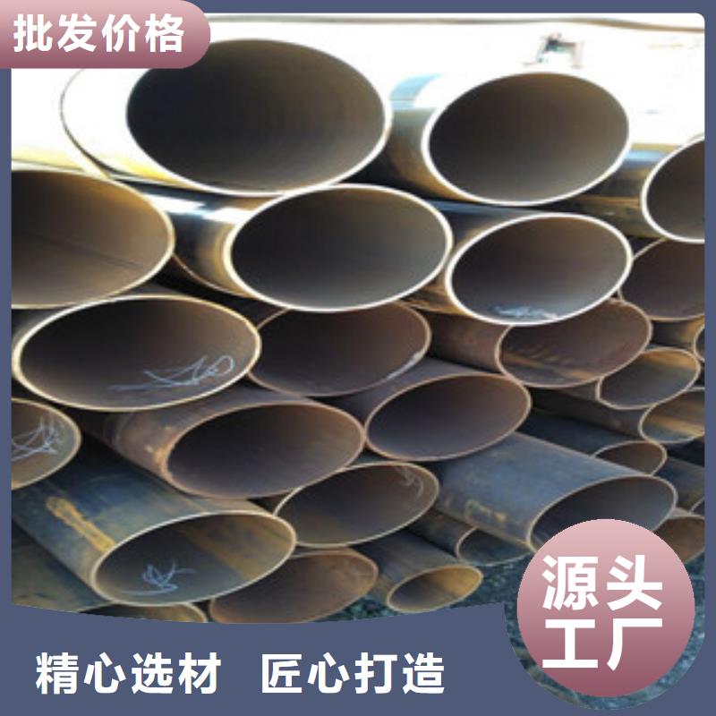 架子管,工字钢源厂直销