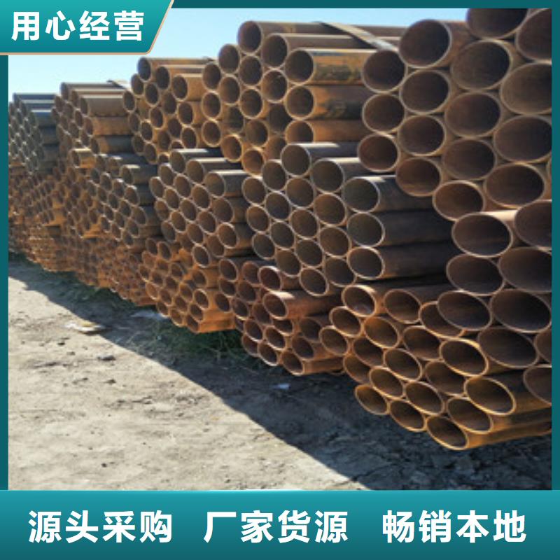 架子管【无缝钢管】品质不将就