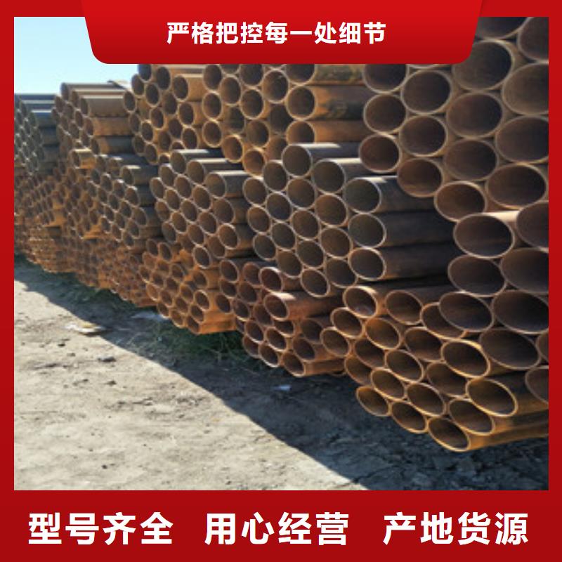 架子管-【工字钢】现货销售