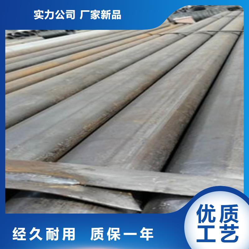 架子管角钢助您降低采购成本