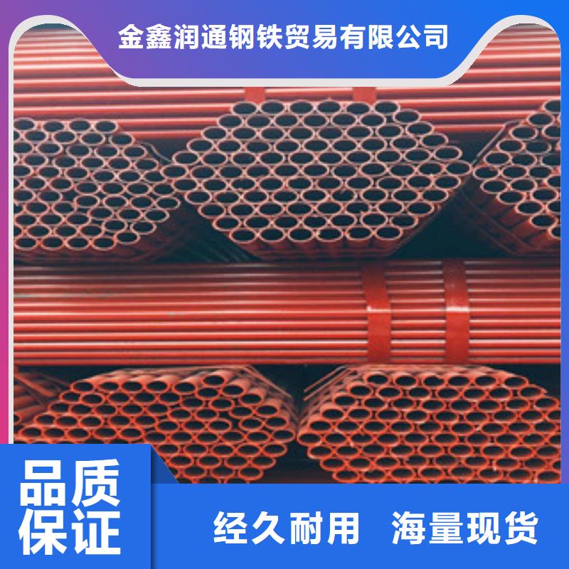 架子管角钢助您降低采购成本
