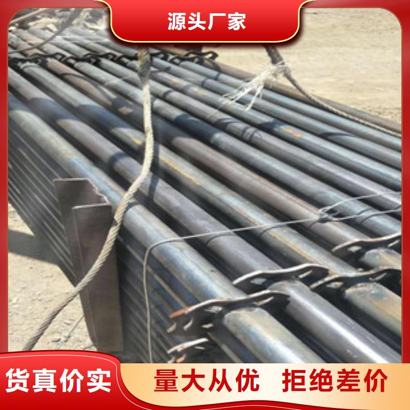 架子管,工字钢源厂直销