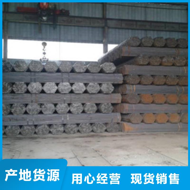 【架子管】H型钢厂家直营