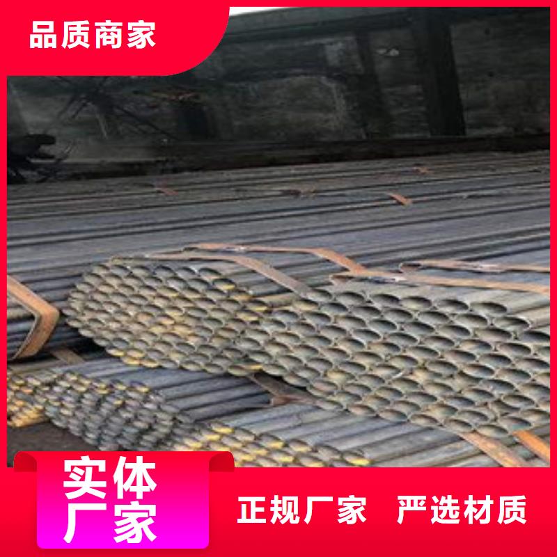 架子管-【工字钢】现货销售
