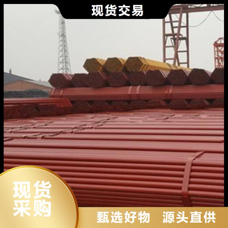 架子管-H型钢一站式采购商