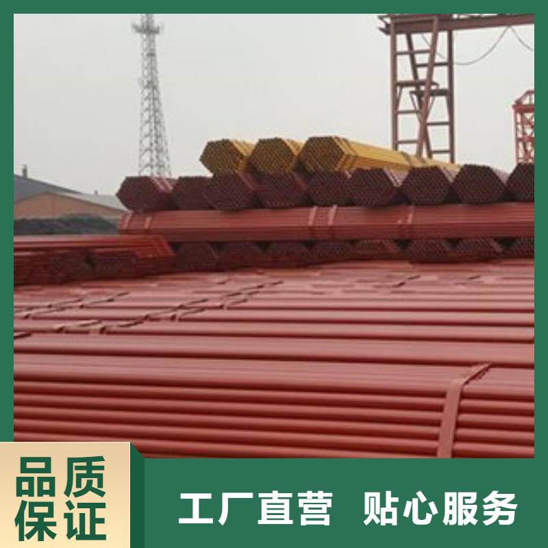 【架子管】H型钢厂家直营
