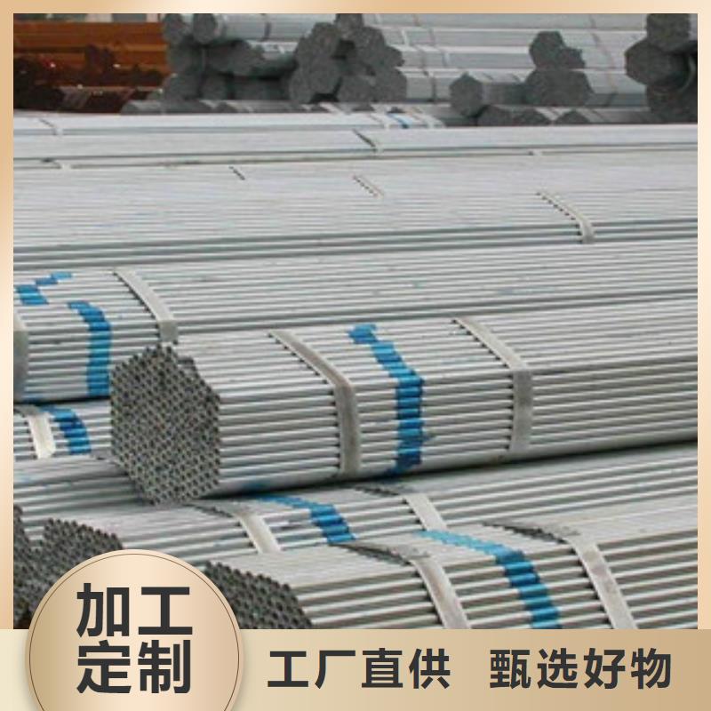 大棚管_螺旋钢管可放心采购