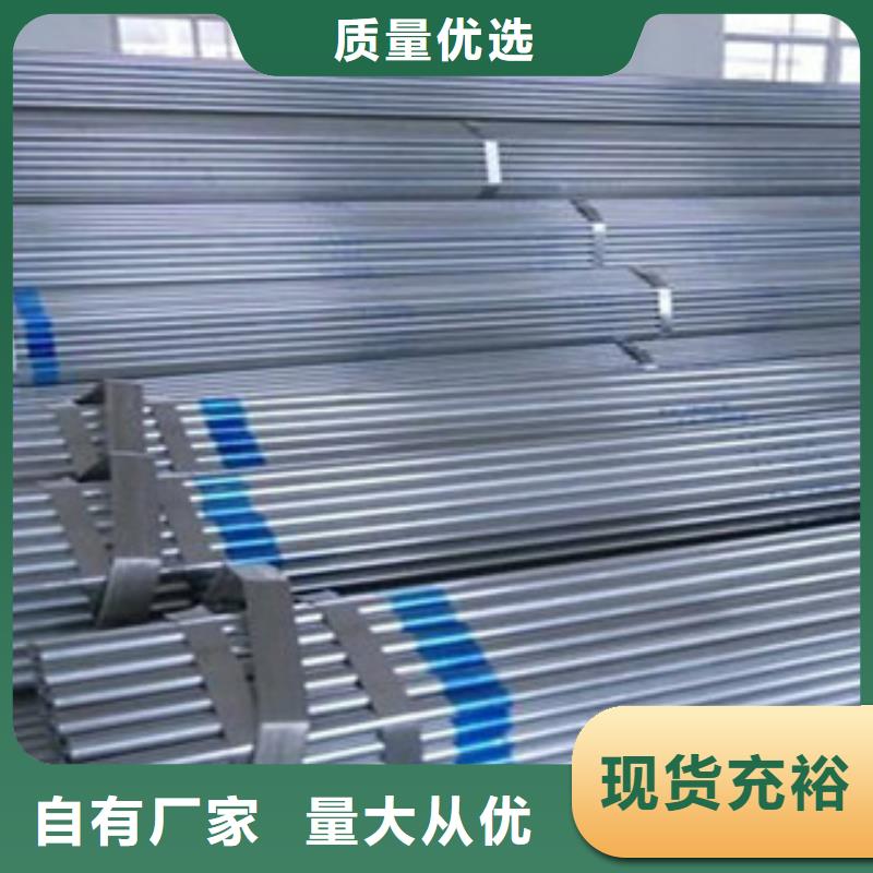 大棚管,焊管定制速度快工期短
