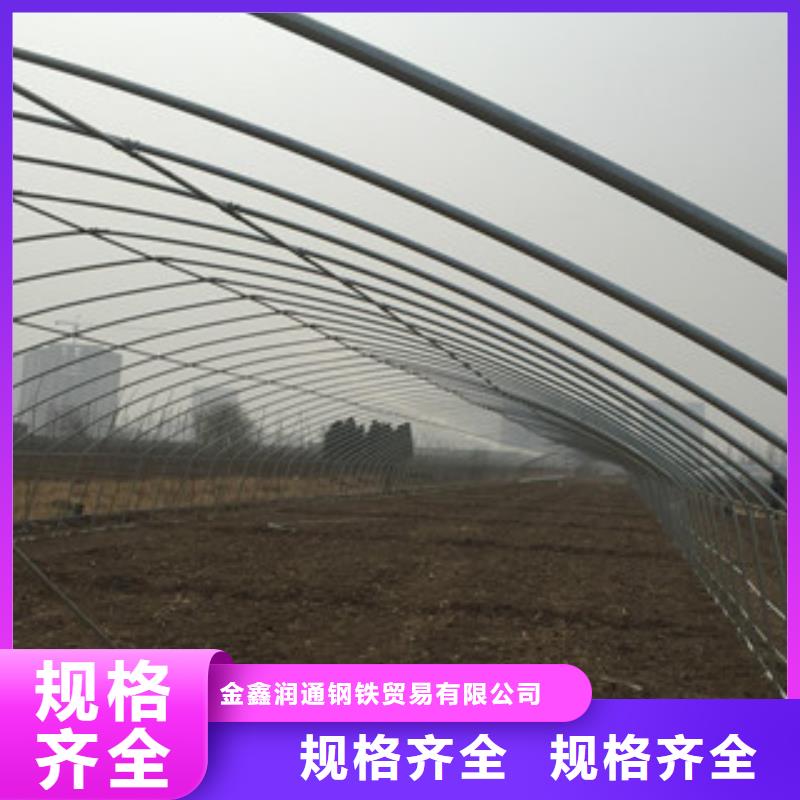 大棚管,焊管定制速度快工期短
