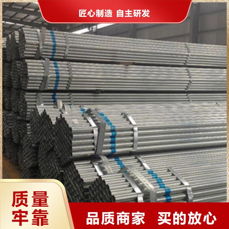 大棚管_螺旋钢管可放心采购