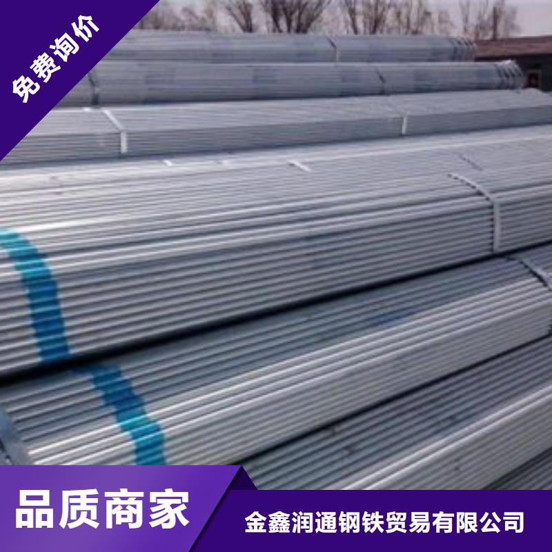 大棚管_螺旋钢管可放心采购