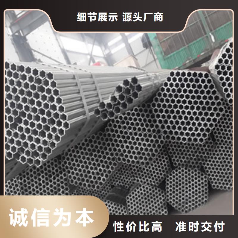 大棚管,焊管定制速度快工期短