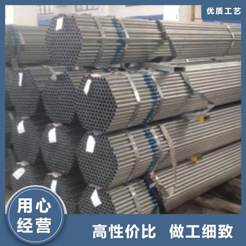 大棚管_螺旋钢管可放心采购