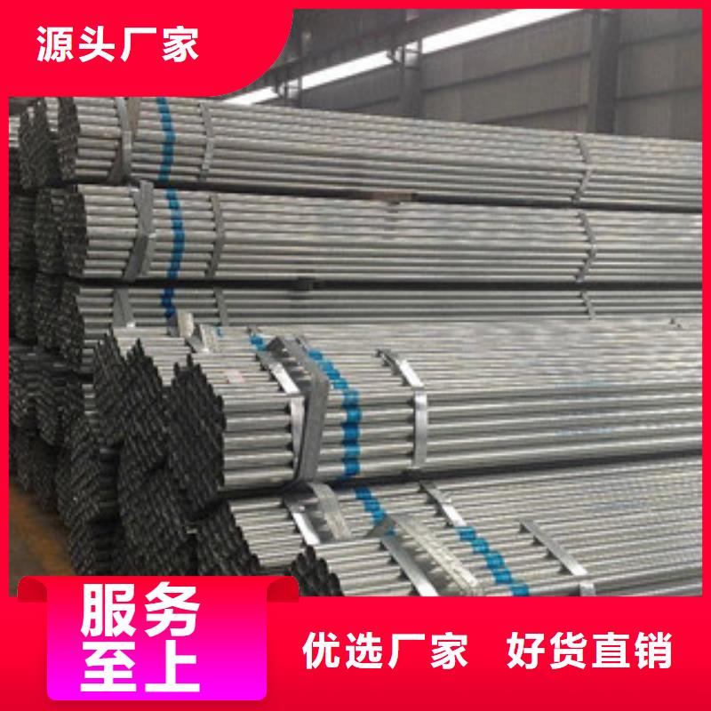 大棚管_螺旋钢管可放心采购