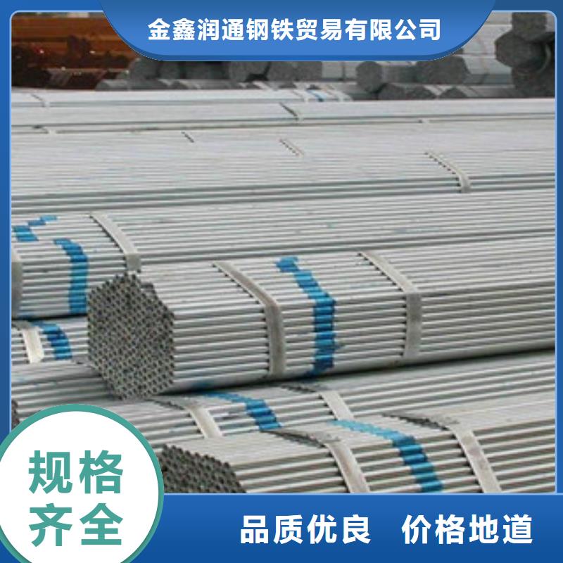 大棚管_螺旋钢管可放心采购