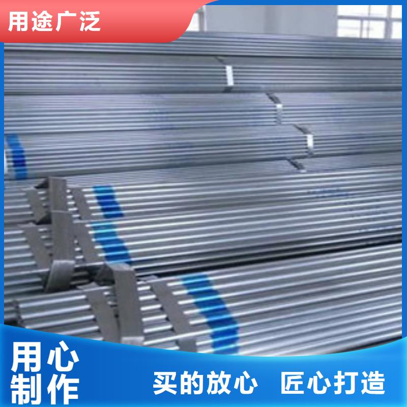 大棚管_螺旋钢管可放心采购
