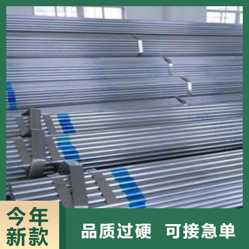 大棚管,焊管定制速度快工期短