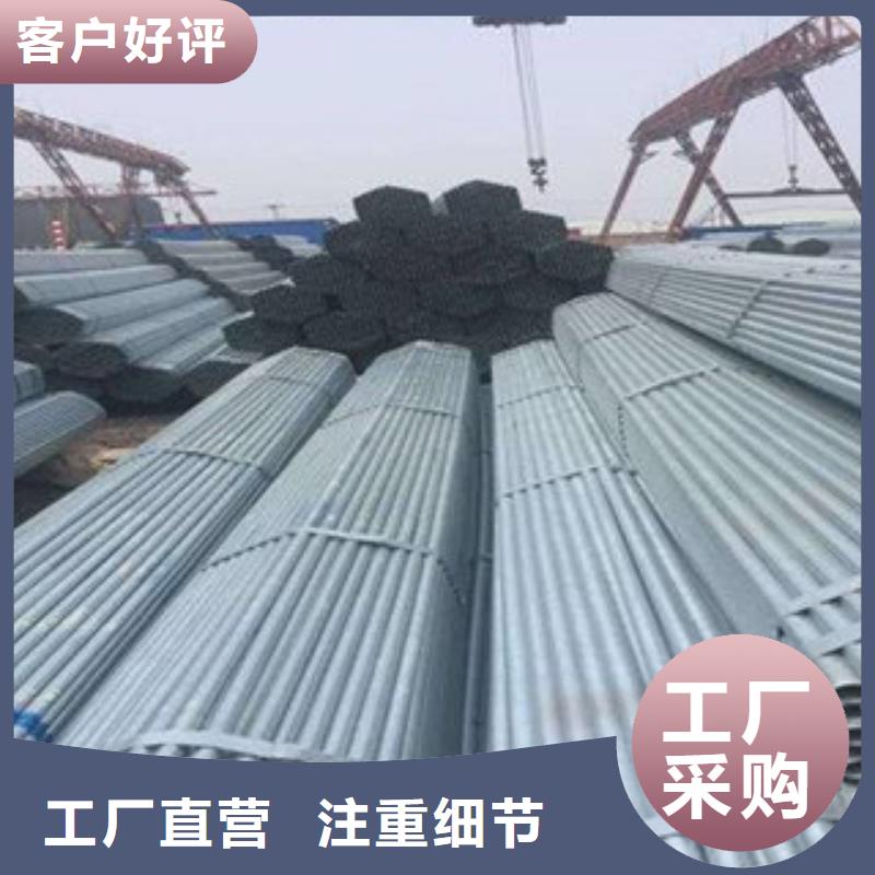 大棚管,焊管定制速度快工期短