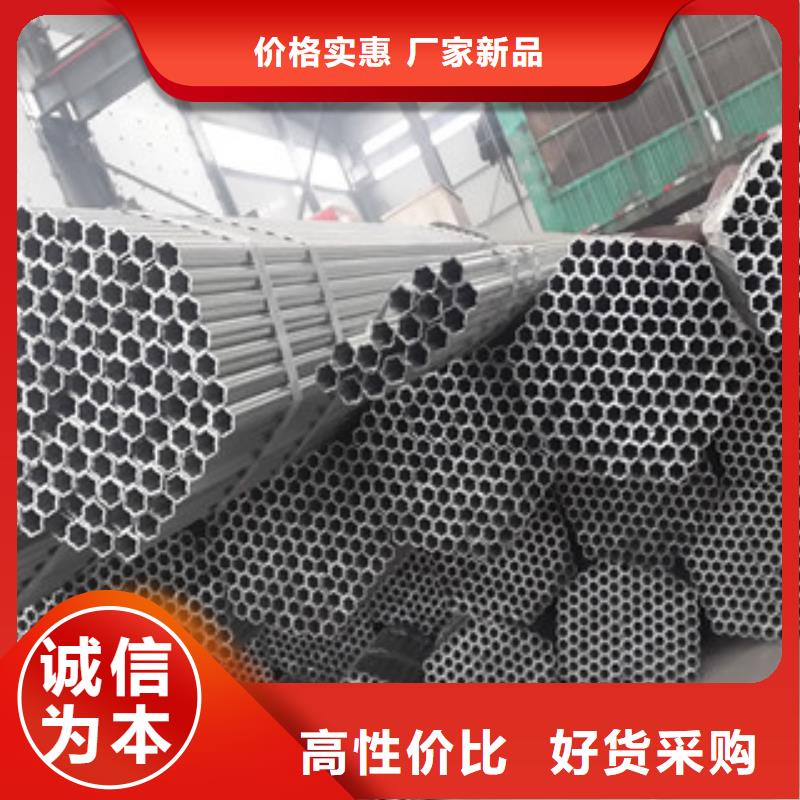 大棚管_螺旋钢管可放心采购