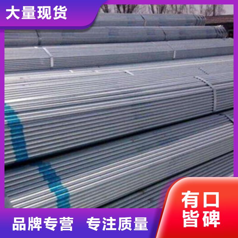 大棚管,焊管定制速度快工期短