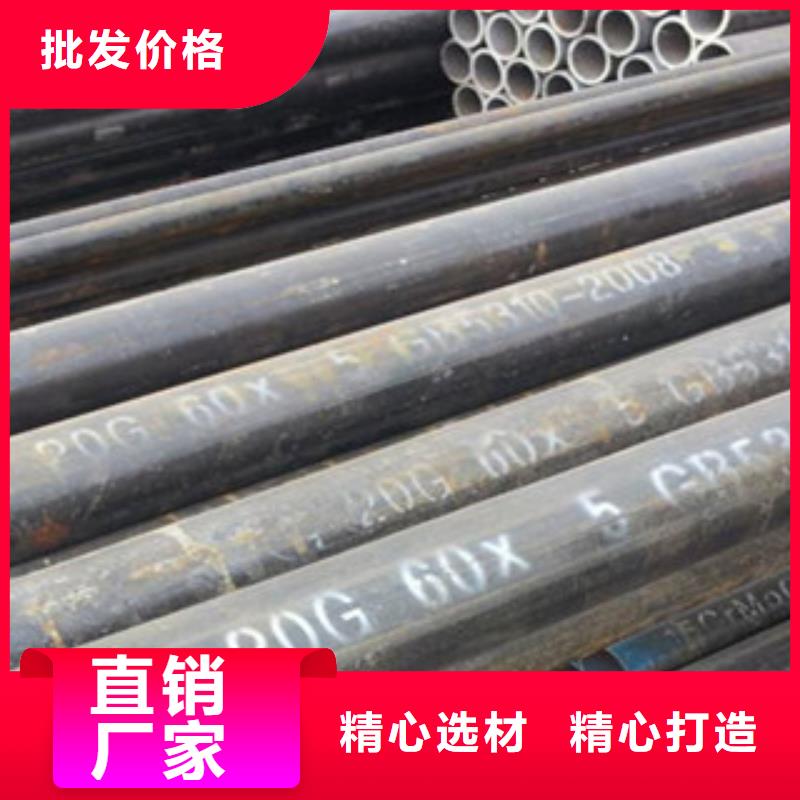 无缝钢管H型钢源厂直接供货