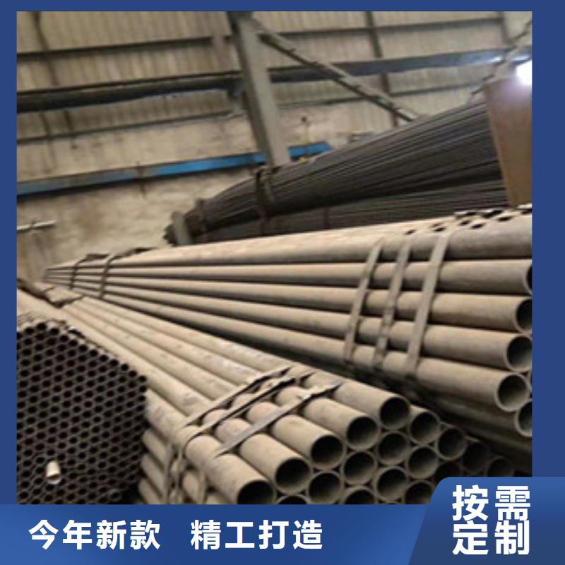 无缝钢管H型钢来图定制