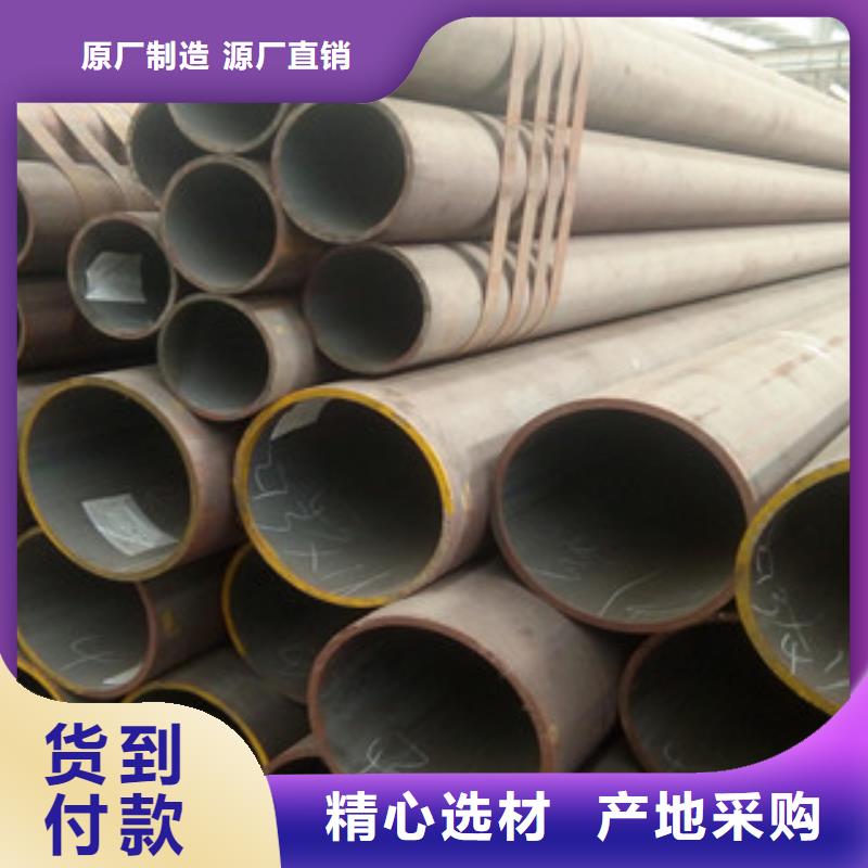 无缝钢管H型钢来图定制
