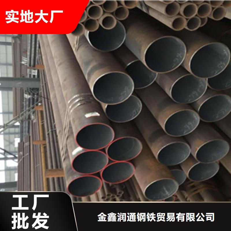 无缝钢管H型钢来图定制